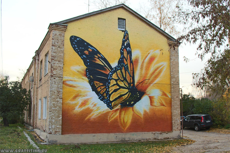 Graffiti of Nizhny Novgorod 2 - Street art, Nizhny Novgorod, Longpost