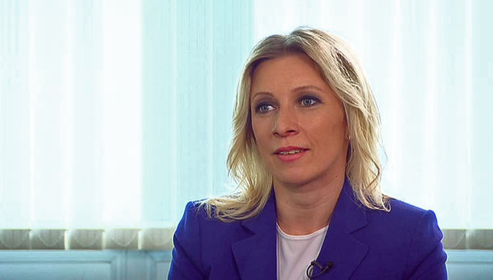 Zakharova thanked a member of the Belarusian delegation in Rio who walked out with the flag of the Russian Federation - Events, Politics, Meade, Paralympics, Flag, Maria Zakharova, Gratitude, Interfax, Longpost