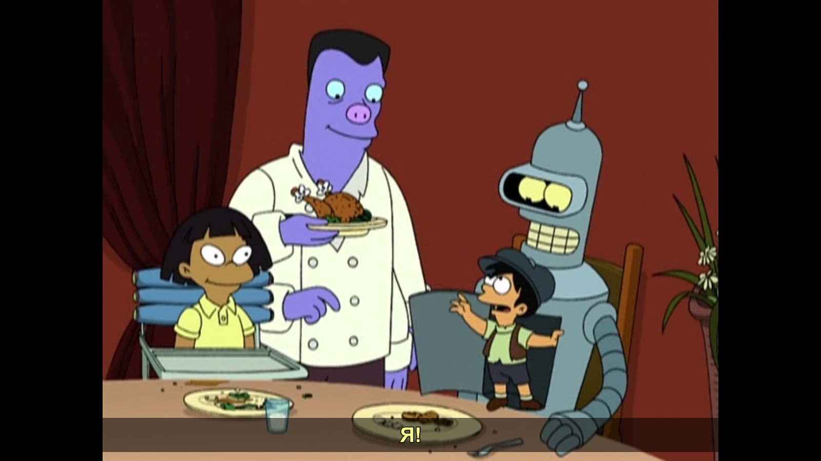 And don't forget about etiquette. - Futurama, , TV show, Storyboard, Longpost, Serials