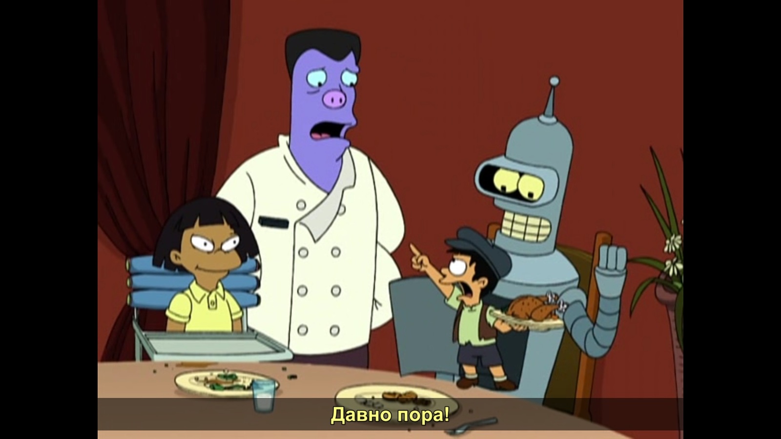 And don't forget about etiquette. - Futurama, , TV show, Storyboard, Longpost, Serials