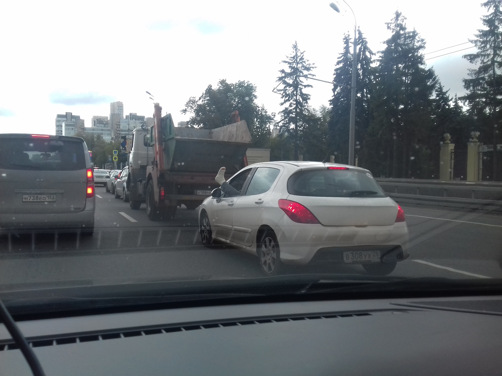 What you can't see in traffic... - Moscow, Traffic jams, Broken leg, 