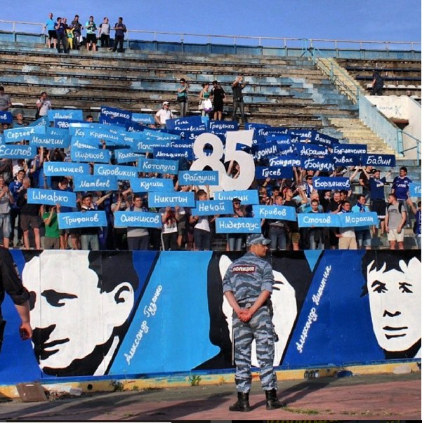 Rotor Volgograd. - Rotor, Football, Russian football, Volgograd, Hooligans, , Ultras, Болельщики, Longpost