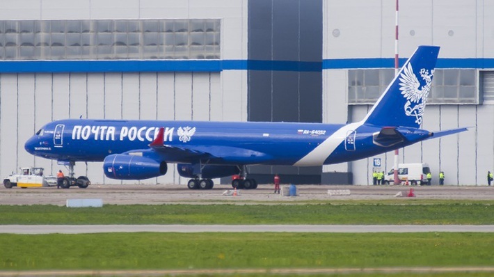 Russian Post received the first of two Tu-204S - Tu-204, Aviation