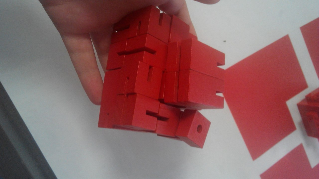 What is the name of this puzzle? (peek-a-boo power) - My, What's this?, Help, Help, Cube, Red Cube