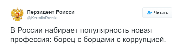 Как-то так... - Мейнстрим, 8 милиардов, 9 милиардов, Как так?, Фигасе, Страны, Как?, Ничего себе