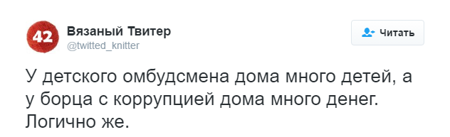 Как-то так... - Мейнстрим, Пост, Миллиарды, 8-9, Как так?, Зарплата, Страны, Грустный юмор, Длиннопост, Как?