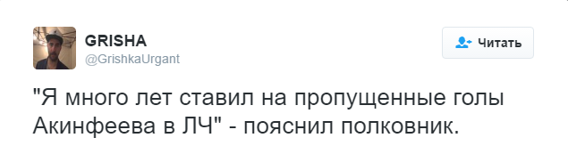 Как-то так... - Мейнстрим, Пост, Миллиарды, 8-9, Как так?, Зарплата, Страны, Грустный юмор, Длиннопост, Как?