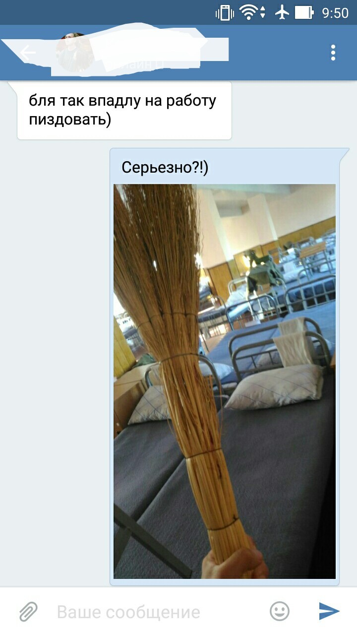 Civil difficulties... - My, Russian army, , Cleaning