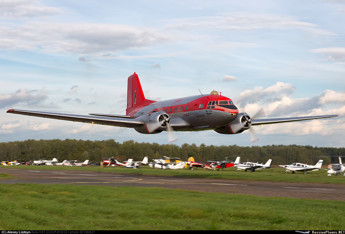 IL-14 low-low :) - Aviation, IL-14, , Hedgehop