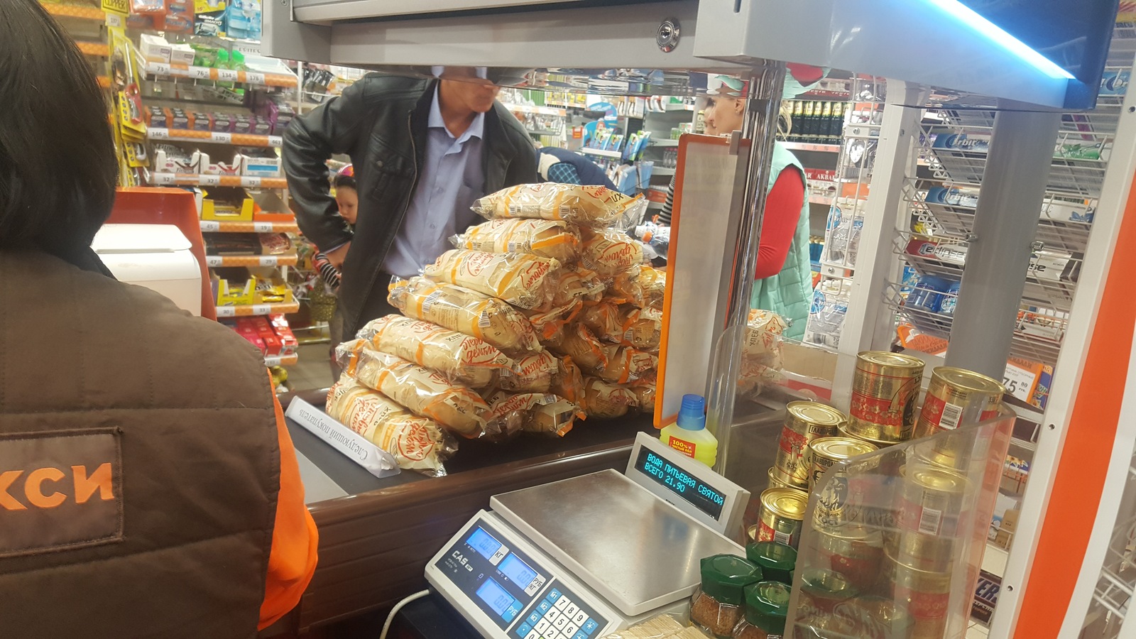 He bought all the bread that was in this store - My, Bread, Score, Purchase