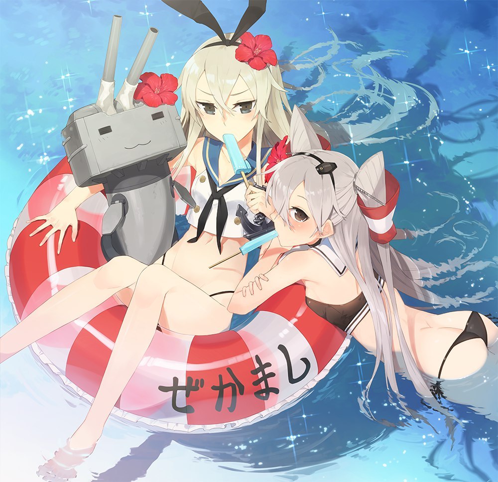 Kanmusu - Anime, Kantai collection, Amatsukaze, Shimakaze, Anime art