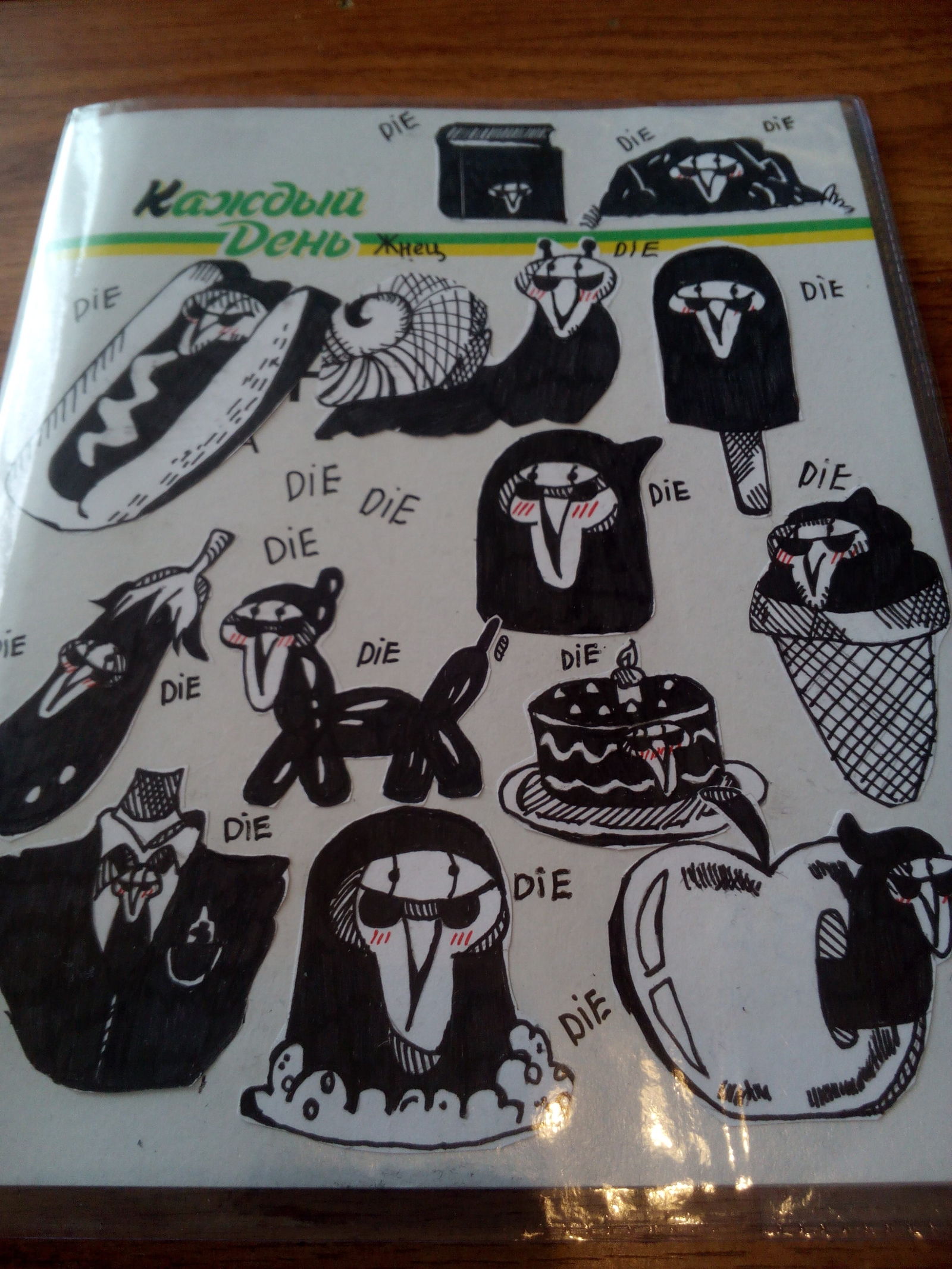 Today I saw this notebook. - Reaper, Overwatch, Die