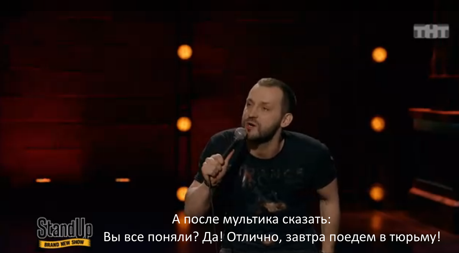 Про коррупцию - Коррупция, Stand-up, Раскадровка, Задолбали, Видео, Длиннопост