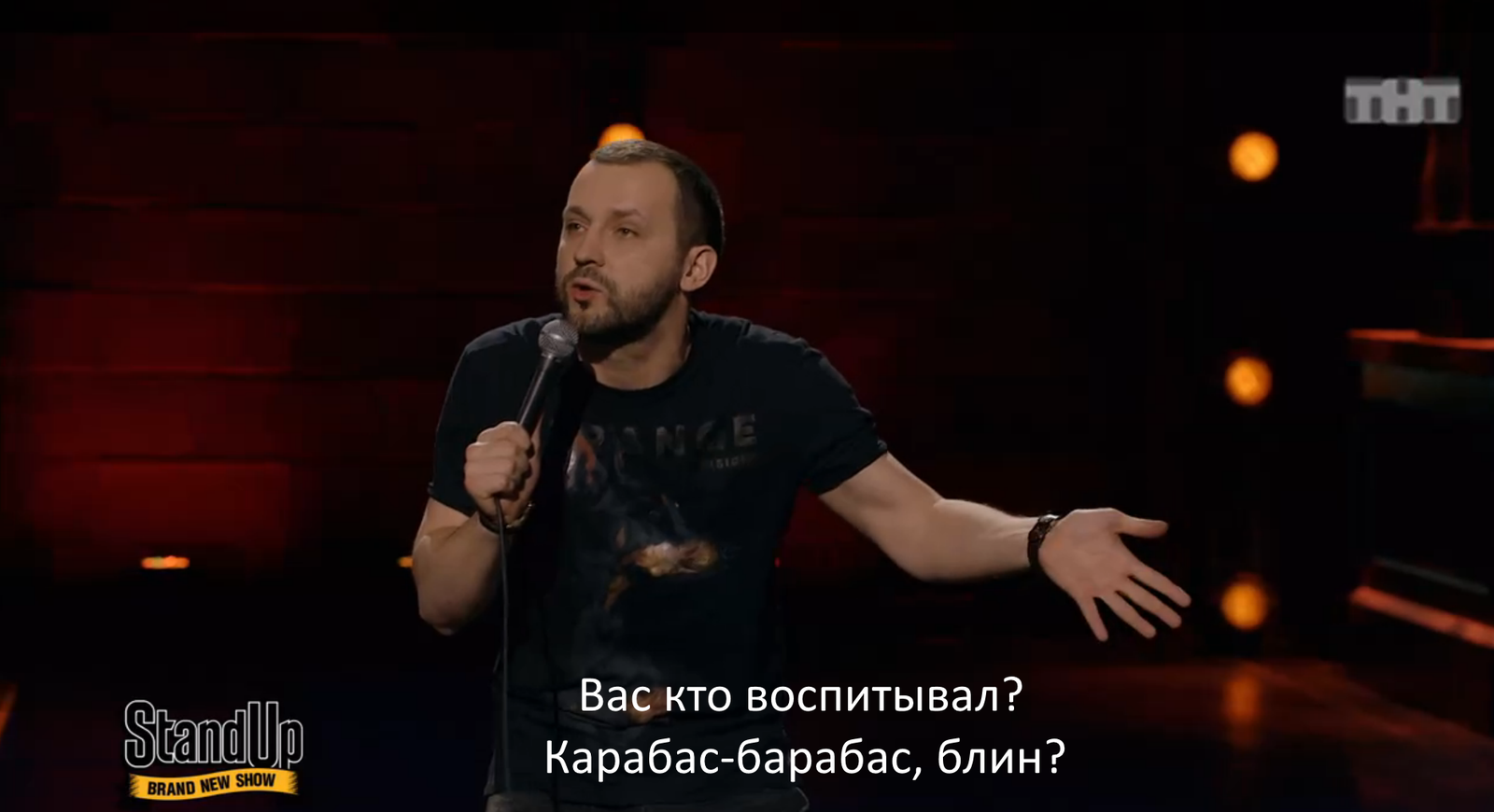 Про коррупцию - Коррупция, Stand-up, Раскадровка, Задолбали, Видео, Длиннопост