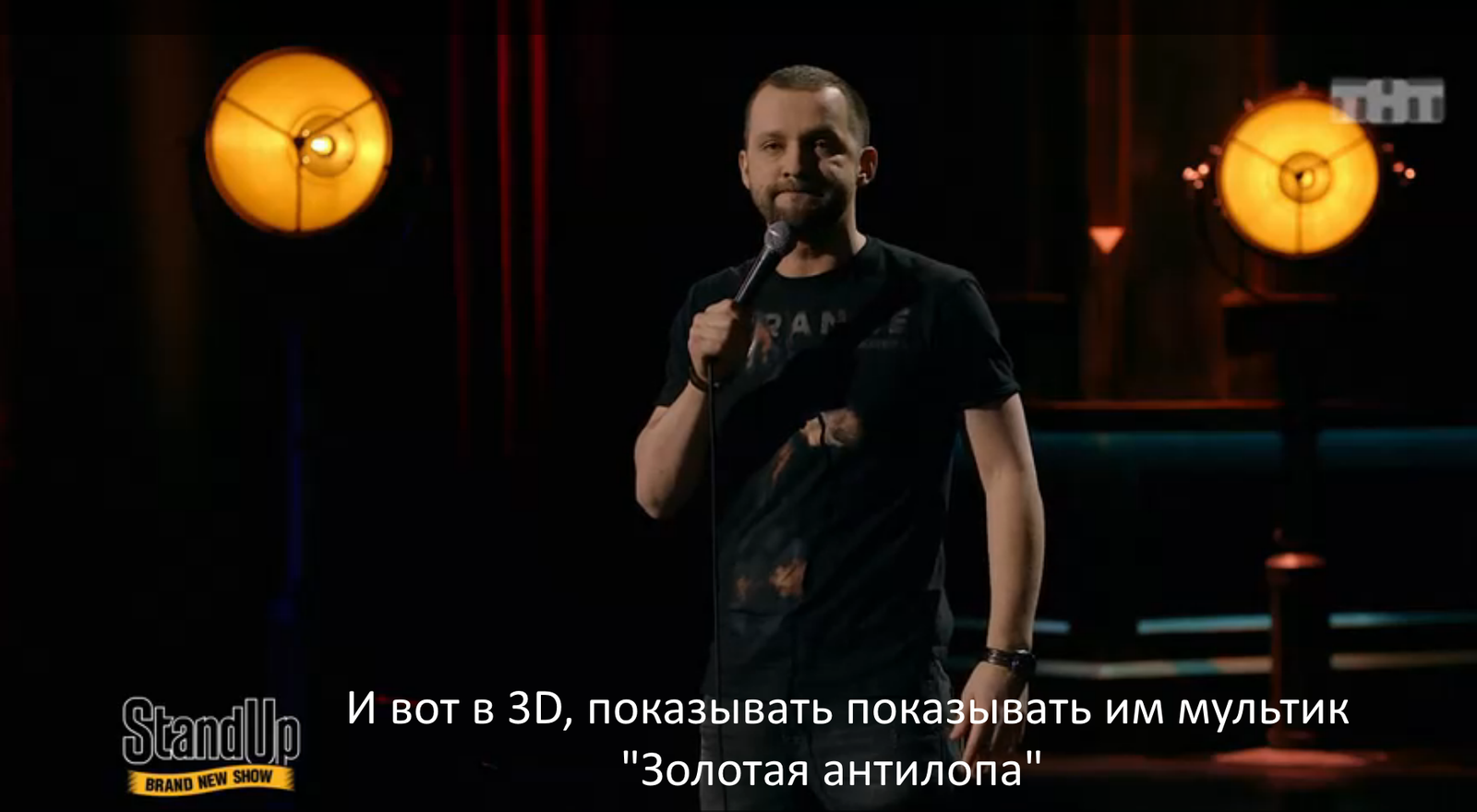 Про коррупцию - Коррупция, Stand-up, Раскадровка, Задолбали, Видео, Длиннопост