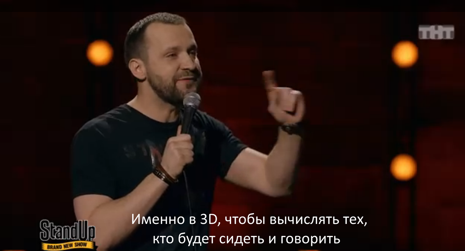 Про коррупцию - Коррупция, Stand-up, Раскадровка, Задолбали, Видео, Длиннопост