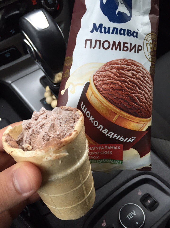 Ice cream for 80 rubles. - My, My, Ice cream, Deception, The gods of marketing