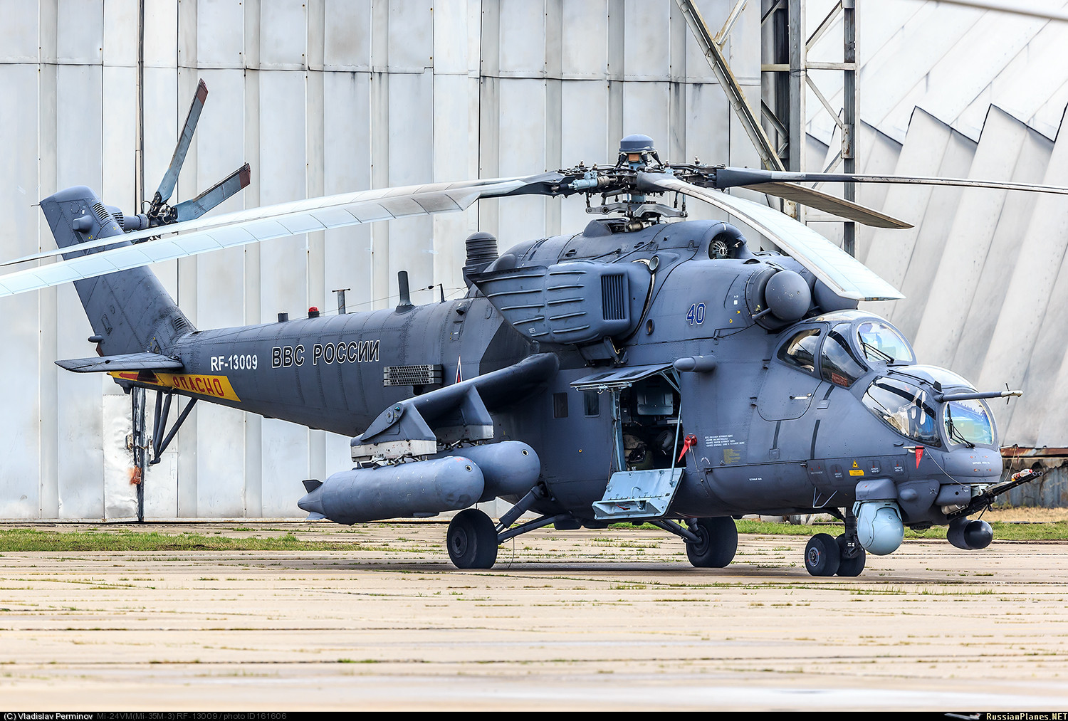 Fat Bear 24 - Aviation, Mi-24