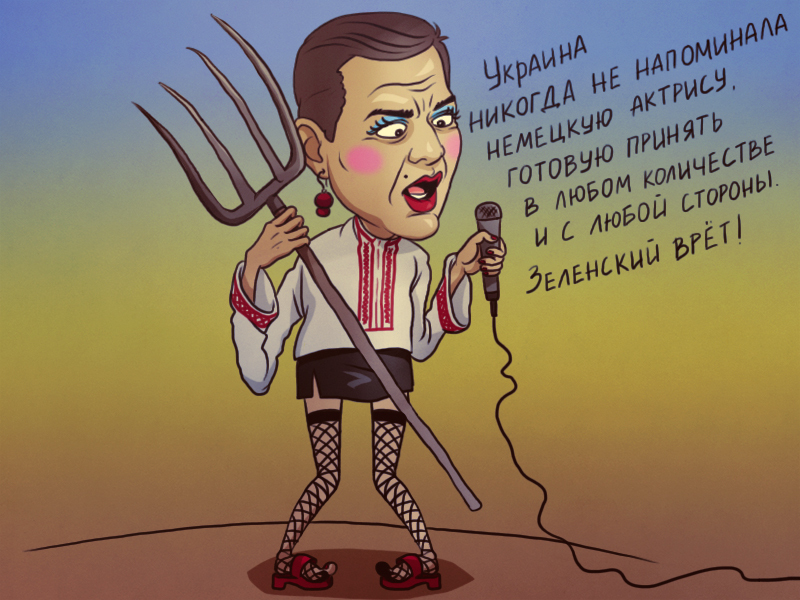 Украинская пародия. Карикатуры на украинских президентов. Карикатуры на Ляшко. Смешные рисунки про Украину.