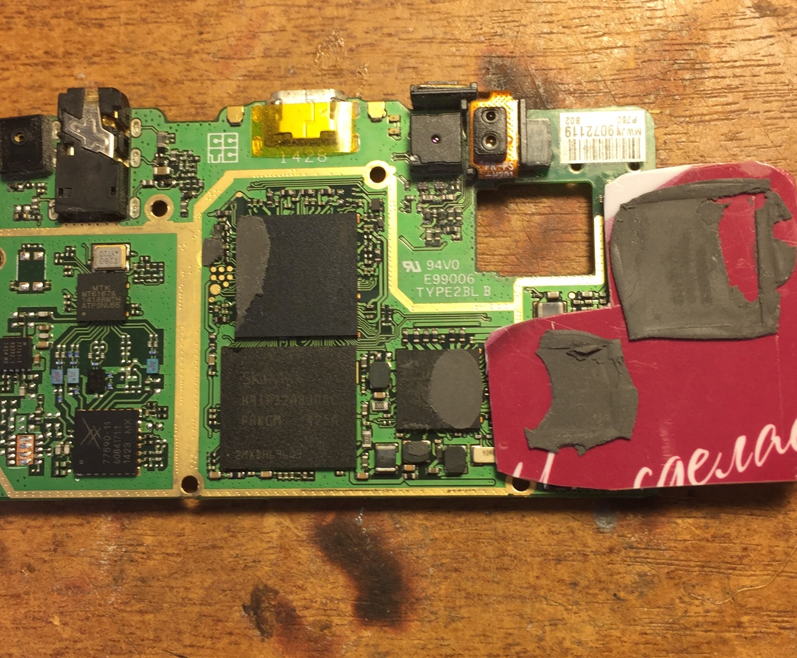 Пришёл ко мне телефон от Пикабушника а там... | Пикабу