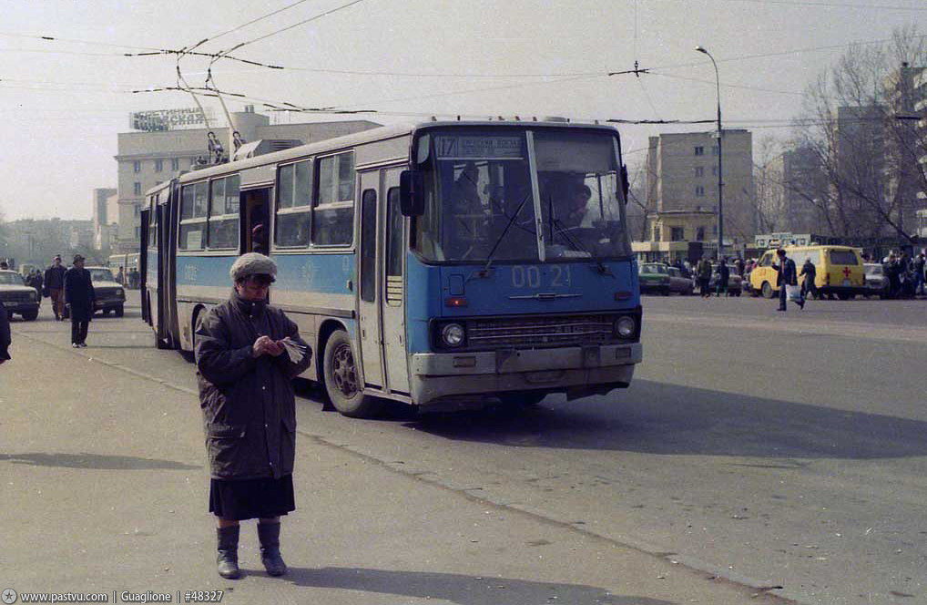 Walk in Moscow 1993 (part 2) - Moscow, 1993, 90th, Historical photo, Longpost