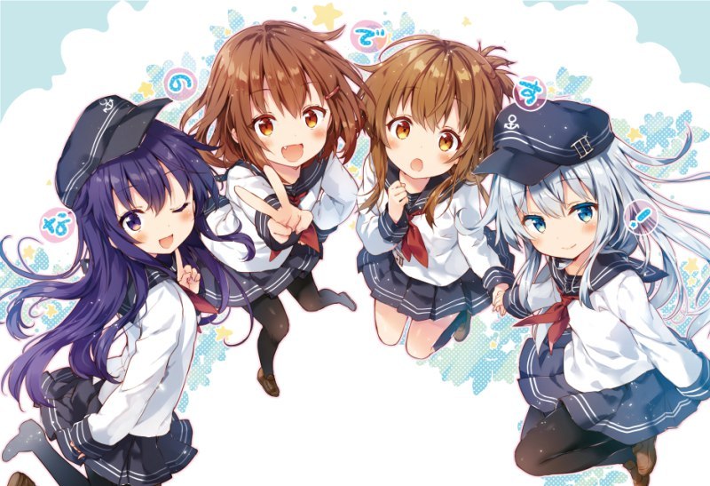 Akatsuki-class - Anime, Kantai collection, Akatsuki, Inazuma, Ikazuchi, Hibiki, Anime art