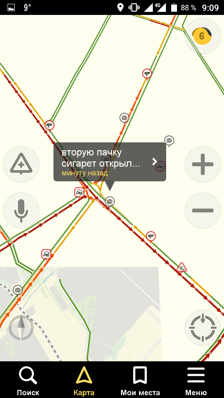 Traffic jams in Nizhny Novgorod - Nizhny Novgorod, Traffic jams, Yandex Navigator, Longpost