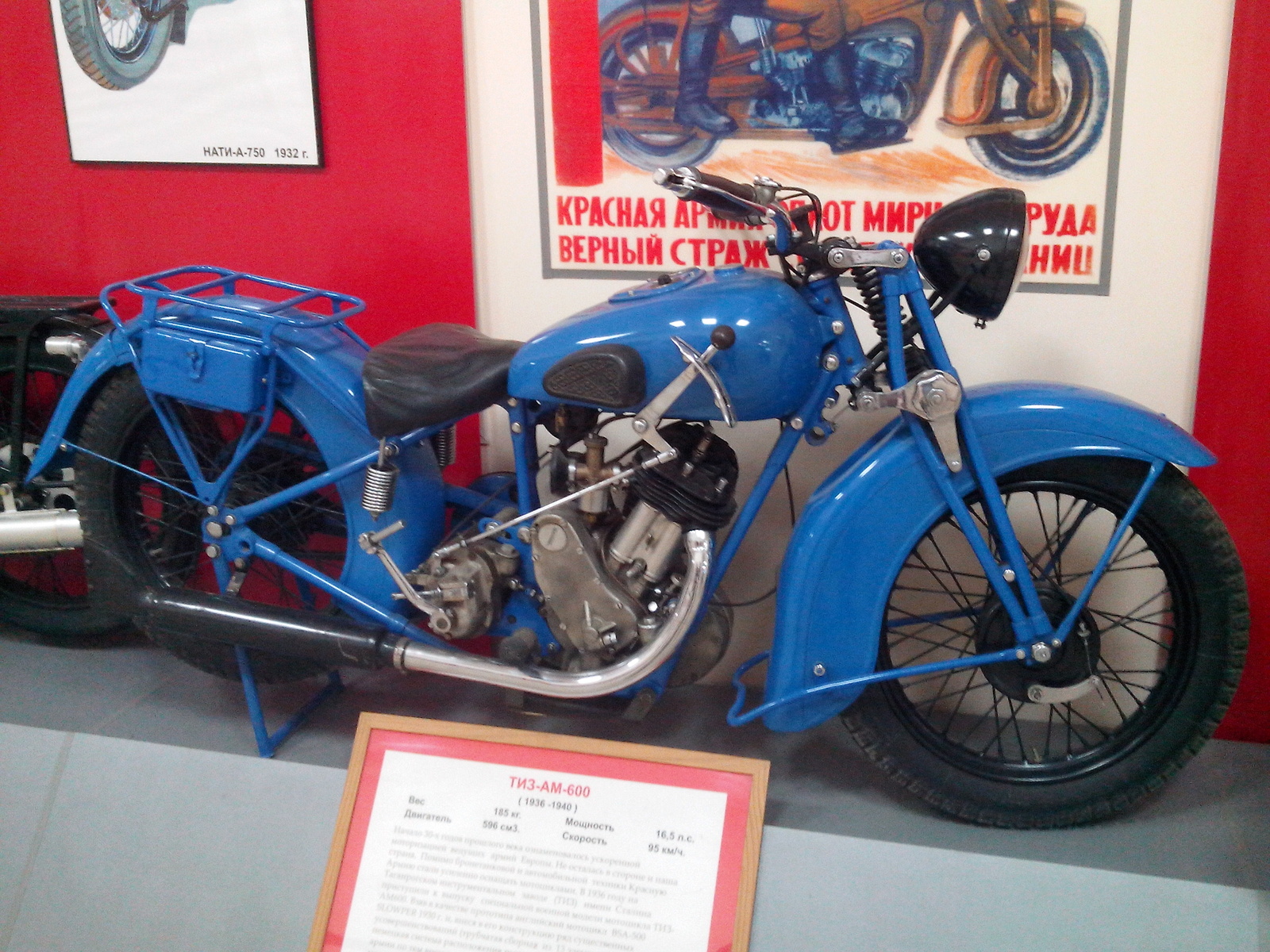 Museum of Automotive Antiques, Vladivostok - My, Vladivostok, Vdk, Дальний Восток, , Museum, Retro car, Motorcycles, Primorsky Krai, Longpost, Moto