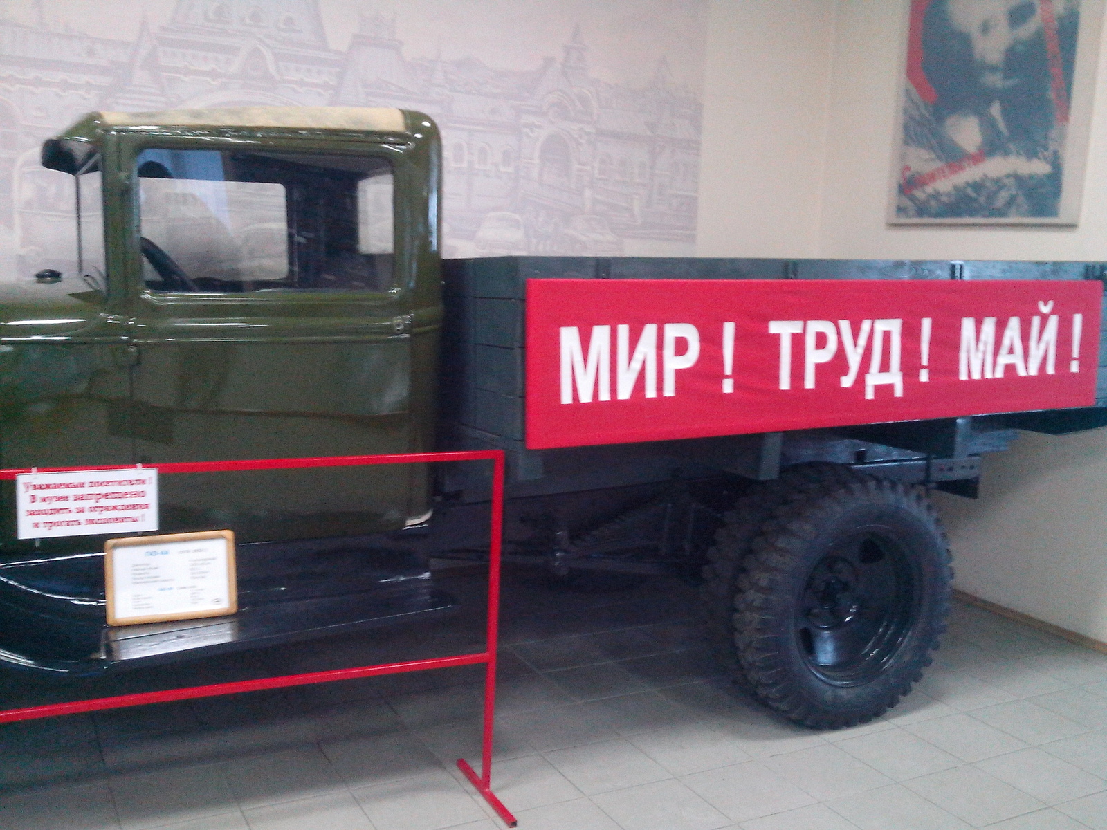 Museum of Automotive Antiques, Vladivostok - My, Vladivostok, Vdk, Дальний Восток, , Museum, Retro car, Motorcycles, Primorsky Krai, Longpost, Moto