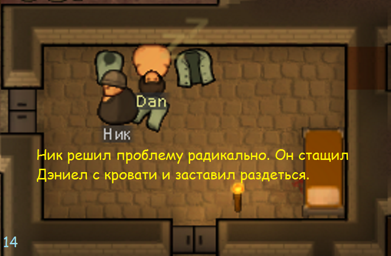 Новые люди. - Моё, Rimworld, Игры, Длиннопост