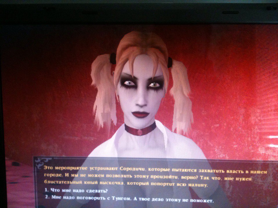 There was a Harley Quinn before it became mainstream - Games, Vampire: The Masquerade, , Photo