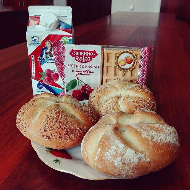 Year on goods of Russian production No. 20 - My, Everyday life, Work, Lunch break, Russia, Russian production, Made in Russia, Buns, Yogurt