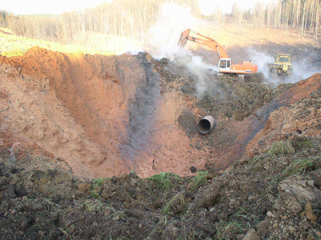 The rupture of the main gas pipeline. - Gas pipeline, Crash, The gap, Fearfully, Longpost