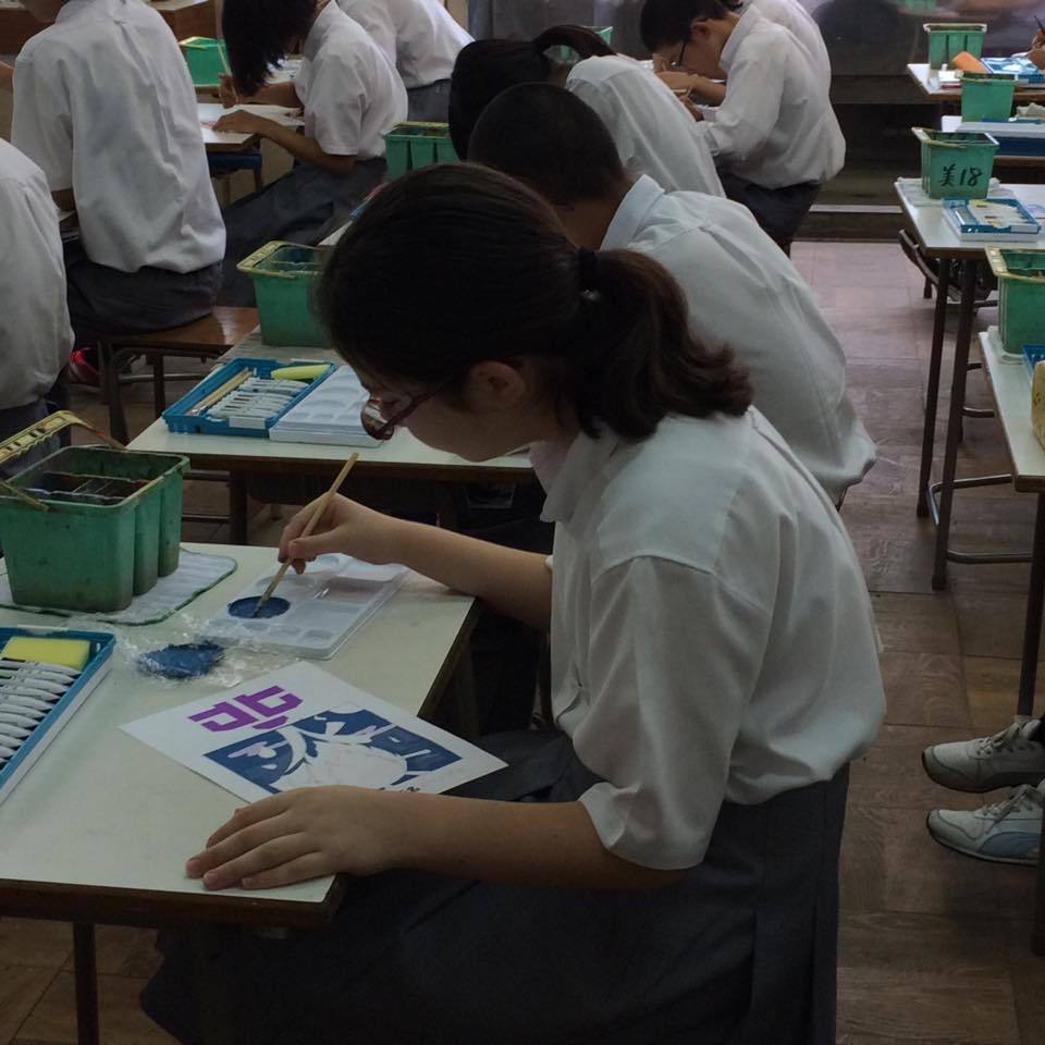 Drawing class at a regular high school in Japan - Japan, School, Drawing lessons, Other planet, Longpost, Children, Education