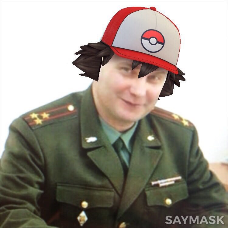 Top Pokemon Catcher This Fall - My, Military enlistment office, The appeal, Appendix, 