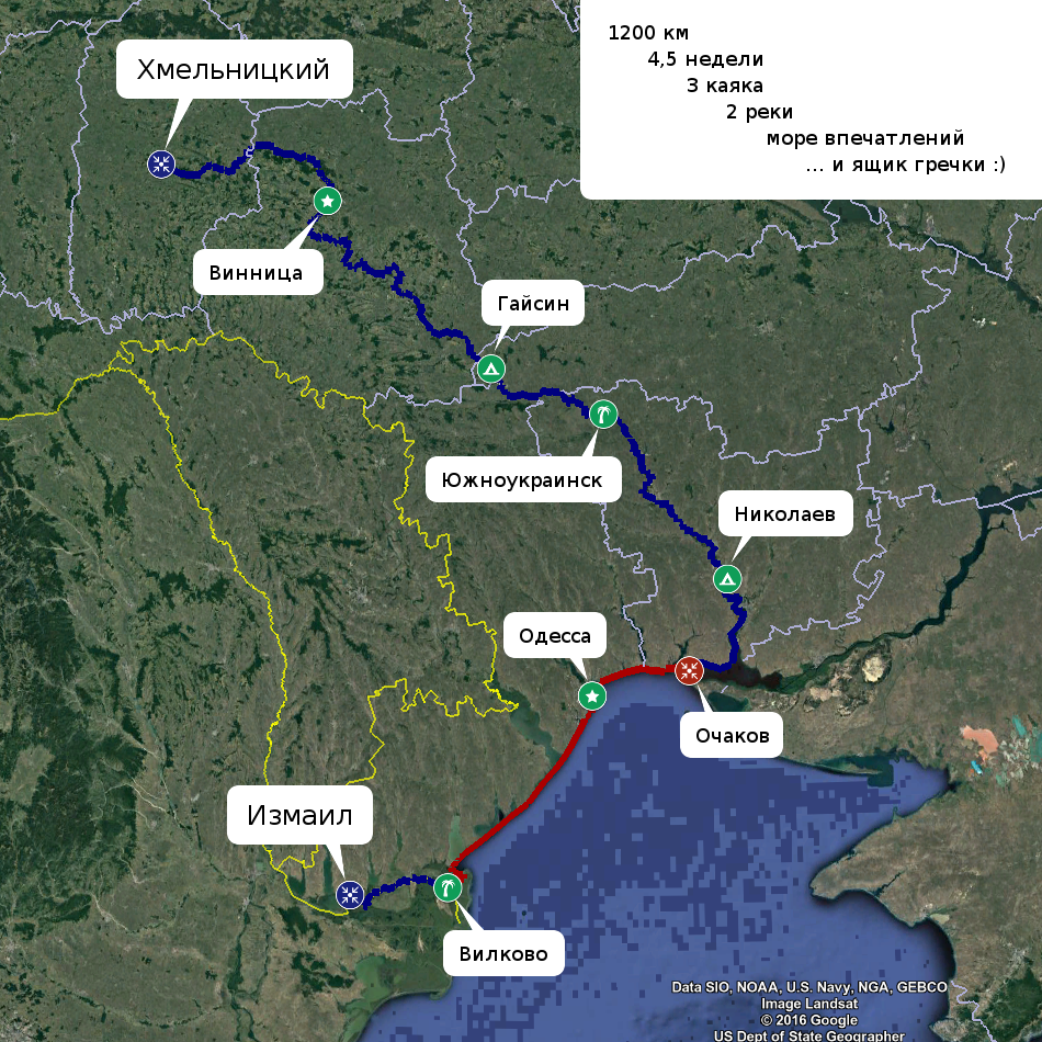 1200 км  на каяках - Моё, Туризм, Путешествия, Водный туризм, Каяк, Bigbug2016