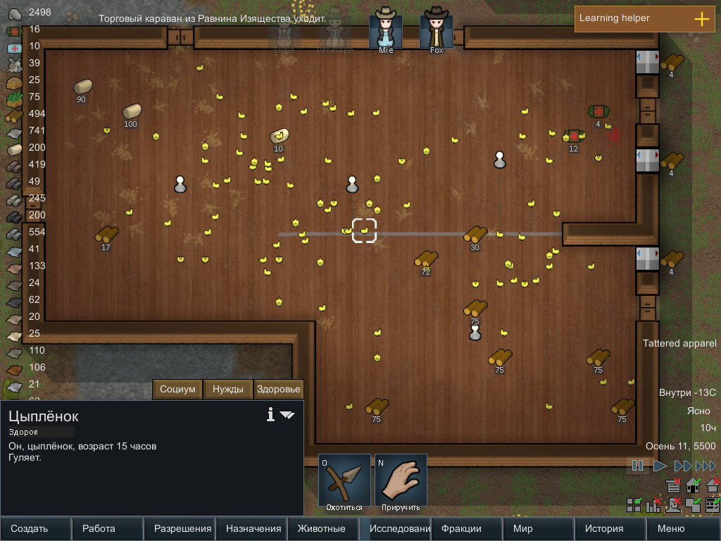 Our hops ate... a chicken. - Rimworld, Games, Chickens