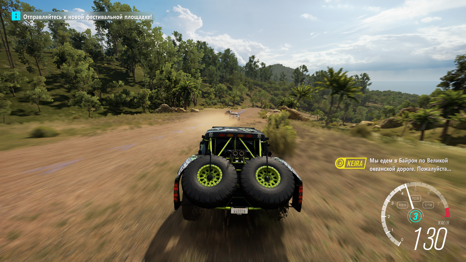 My first impressions of Forza Horizon 3 - My, Xbox, Forza Horizon, Forza, Overview, Opinion, Video, Screenshot, My, Longpost