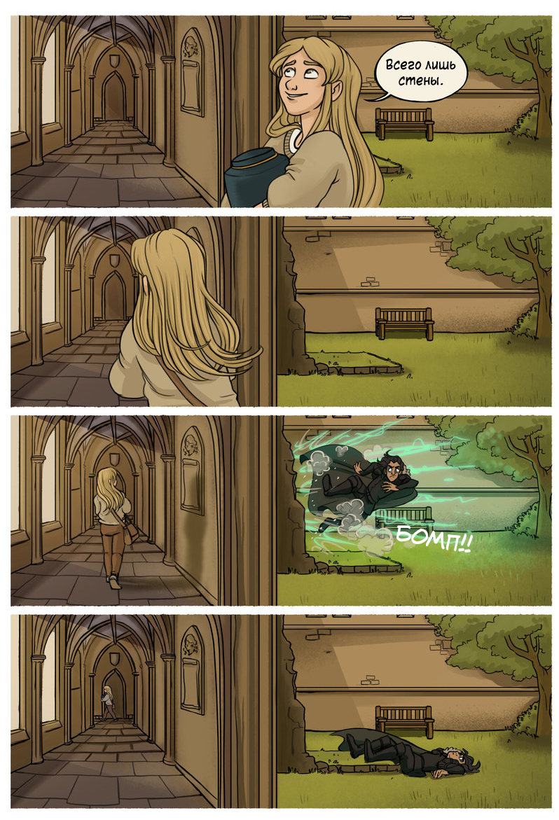 Mias and Elle Chapter 1, pages 1-10. - Stressedjenny, Comics, Mias and Elle, Translation, Longpost