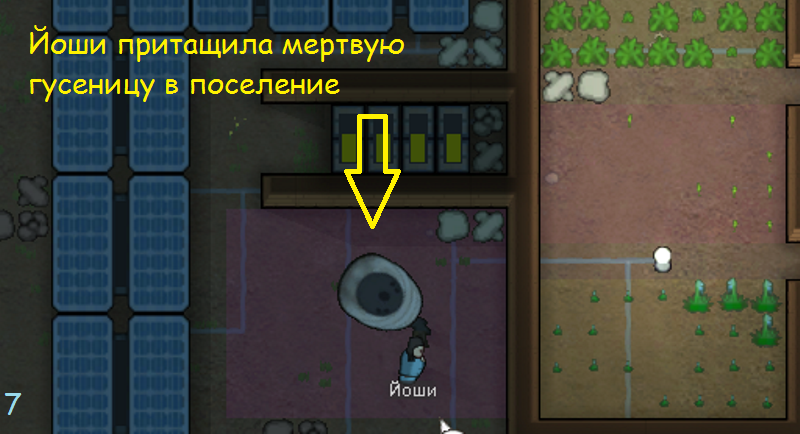 Игровой тупик - Моё, Rimworld, Игры, Длиннопост