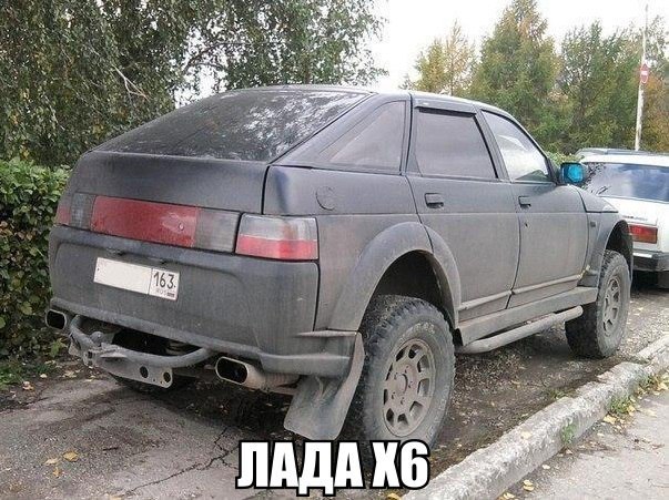 Lada X6 - Savvy, Lada, Straight arms