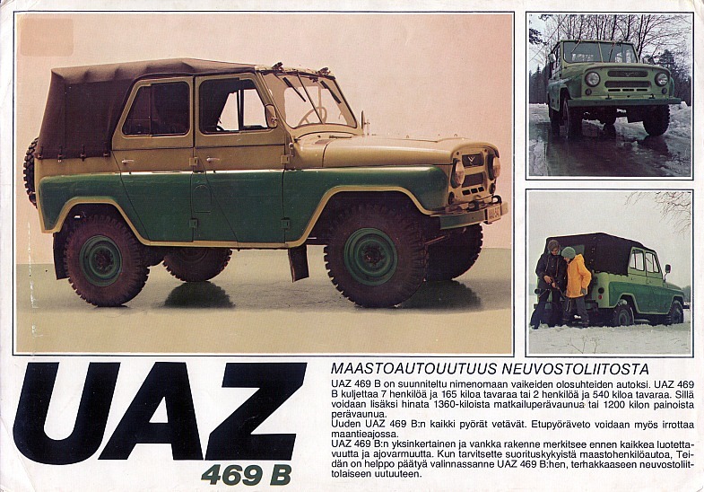 Super Mario (almost) or UAZ adventure in Italy - Longpost, UAZ, Auto, Net