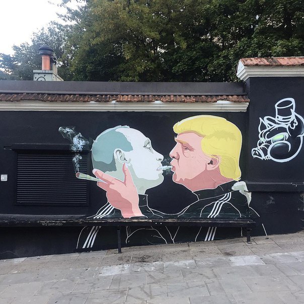 Putin's plan - Vladimir Putin, Donald Trump, Graffiti, Street art, Smoking, Putin's plan