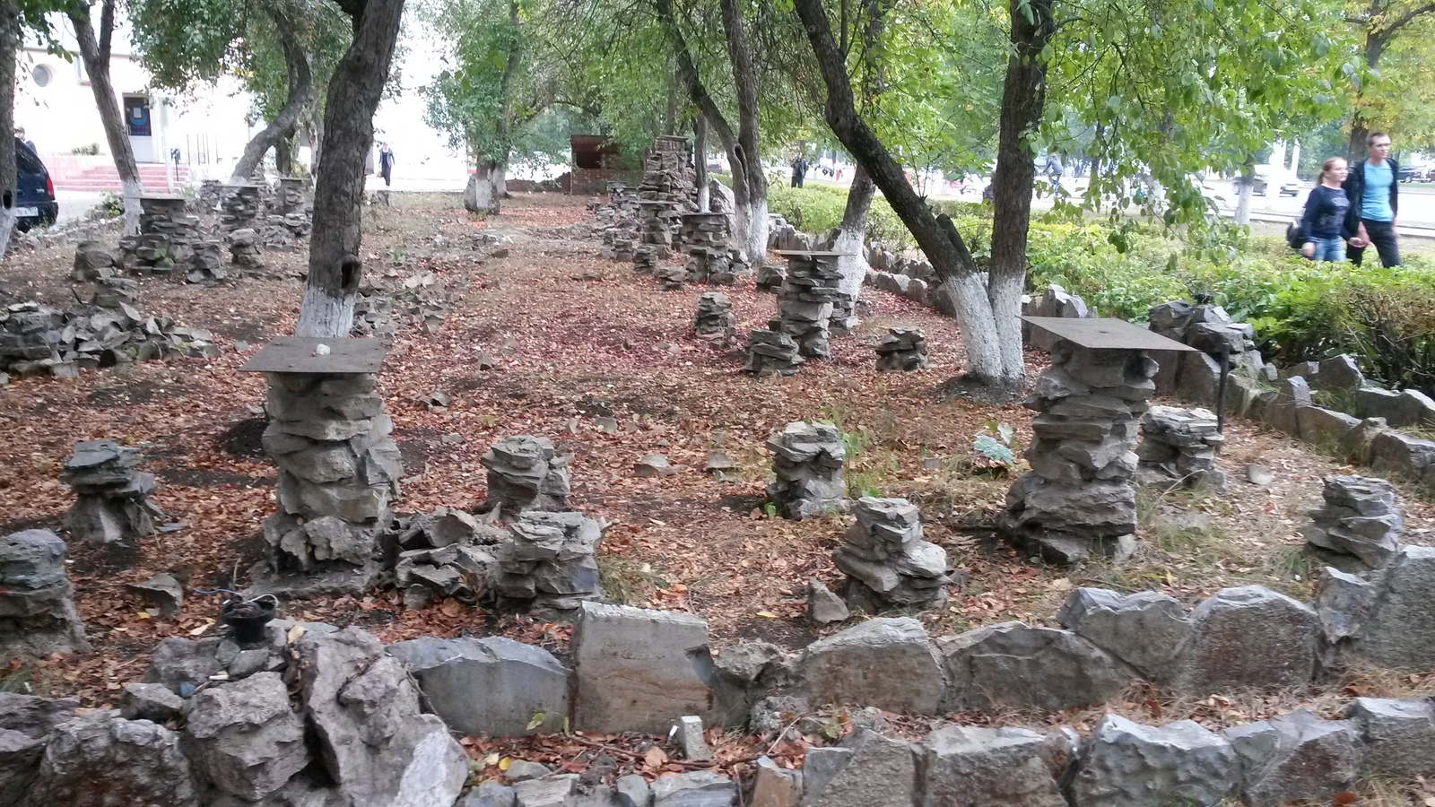 Ufa rock garden. - My, My, Text, Town