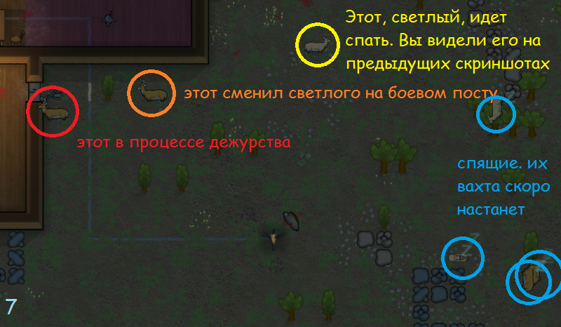 В осаде - Моё, Rimworld, Игры, Длиннопост