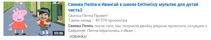 Что с мультиками случилось? - Моё, Первый комом, Я исправлюсь, Обещание, Изменить себя, Контент для детей, Куда катится мир