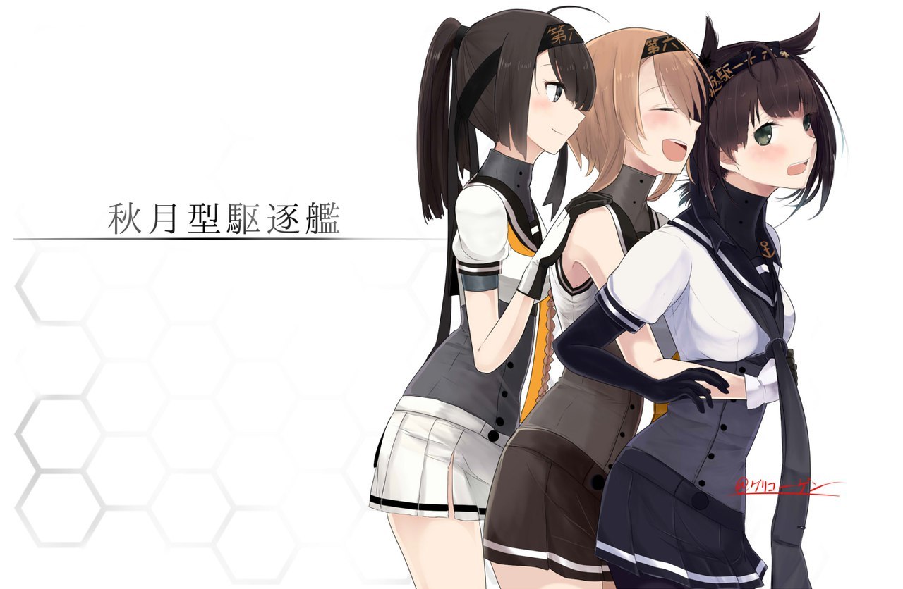 Akizuki-class - Аниме, Kantai Collection, Akizuki, Hatsuzuki, Teruzuki, Anime Art