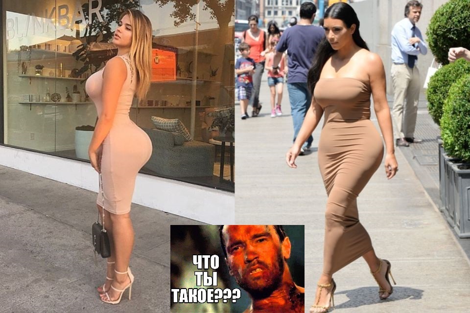 Russian Kim Kardashian Anastasia Kvitko - Kim Kardashian, Anastasia Kvitko, What are you, Photo