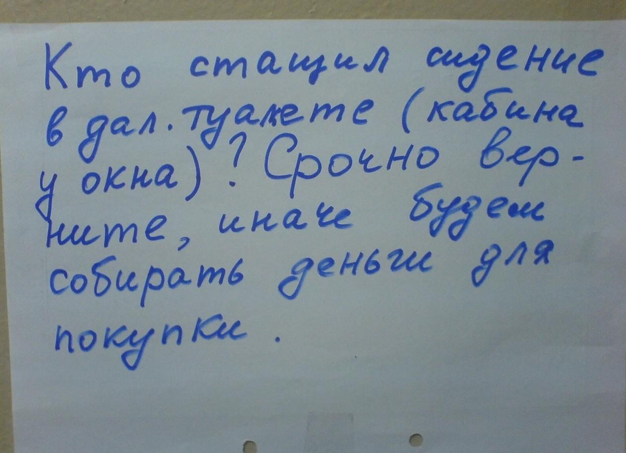 Студенческое бремя - Студенты, Картинки, Длиннопост