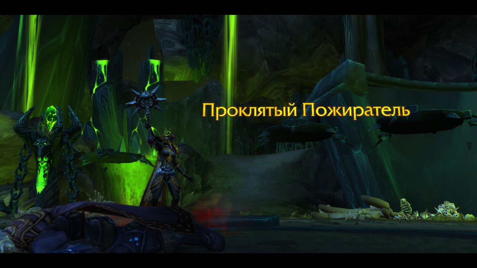 Впечатления от World of Warcraft - Моё, WOW, World of Warcraft, MMORPG, Моё, Длиннопост